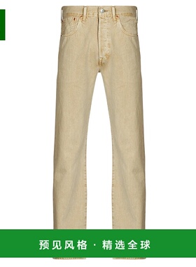 欧洲直邮Levi's 李维斯 男装 春夏 直筒牛仔裤 501® Levi's®ORIGI