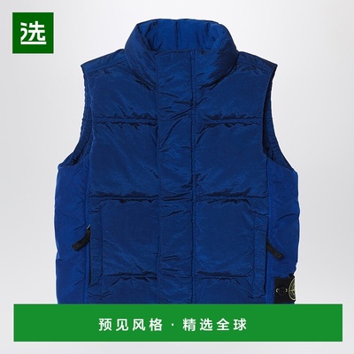 1h可退 香港直邮Stone Island 石头岛 男童 Electric 蓝色拉链马