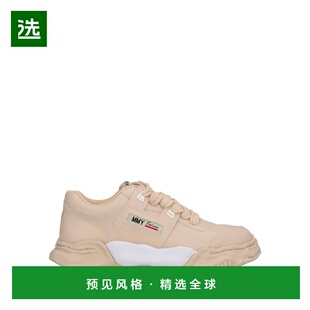 1h可退 香港直邮Maison Mihara Yasuhiro 三原康裕 男士 运动鞋