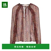 香港直邮ULLA brown棕色 JOHNSON 1h可退 女士 上衣 舒适时尚