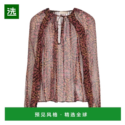 1h可退 香港直邮ULLA JOHNSON 女士 上衣 brown棕色 舒适时尚