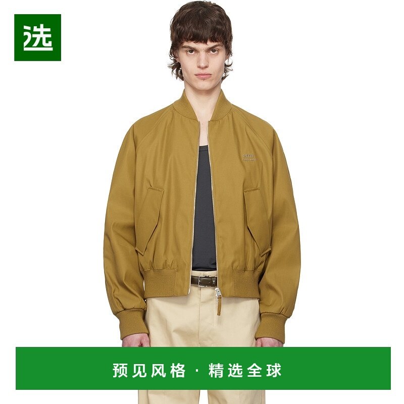 1h可退 香港直邮Ami Paris 男士 卡其色飞行员夹克 HJK012PA0007,男装,夹克,淘宝优惠券,粉丝福利购,淘宝优惠卷