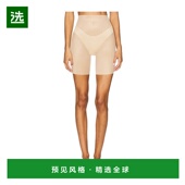 香港直邮COMMANDO 女士 Featherlight 1h可退 塑形短裤 CC309