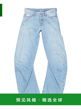 香港直邮Acne Studios 腰带环牛仔长裤直筒裤牛仔裤 A00564