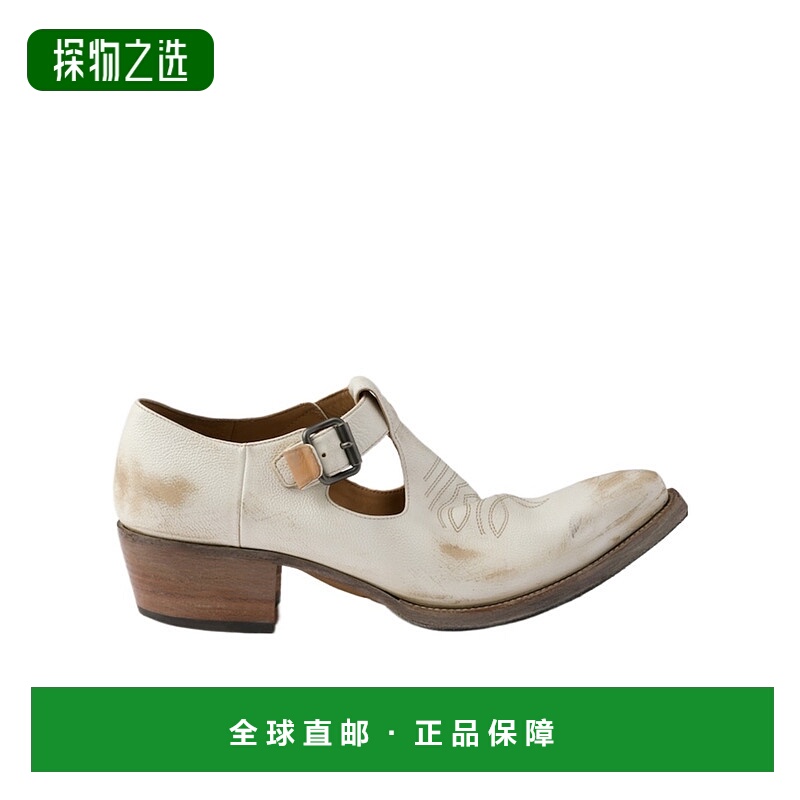 香港直邮Prada 搭扣皮鞋 2EA169MJ0FX000普拉达