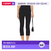 10126 女士 香港直邮Frame 1h可退 Capri Denim City 子 Jetset 裤