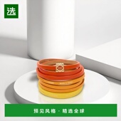 女士鲜亮橙色 1h可退 欧洲直邮Loewe罗意威 黄色小牛皮双圈Twist