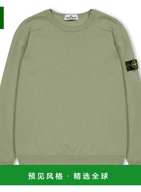 1h可退 香港直邮Stone Island 石头岛 男童 Badge 男孩素色棉质水