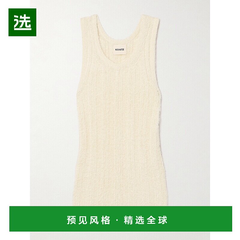 KHAITE 女士 Lena 罗纹针织背心 9744309
