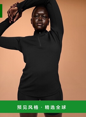 欧洲直邮On昂跑Climate系列女士黑色再生聚酯3D压纹衬衫