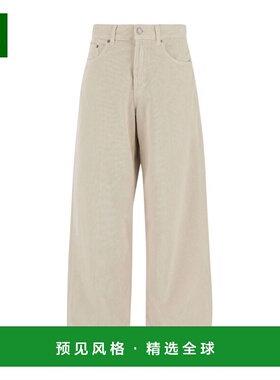 香港直邮HAIKURE 女士牛仔裤 HEW03296GF156PTBETHANYVELVETVIC