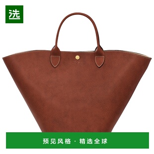 欧洲直邮LONGCHAMP女士&Eacute;pureXL托特包珑骧