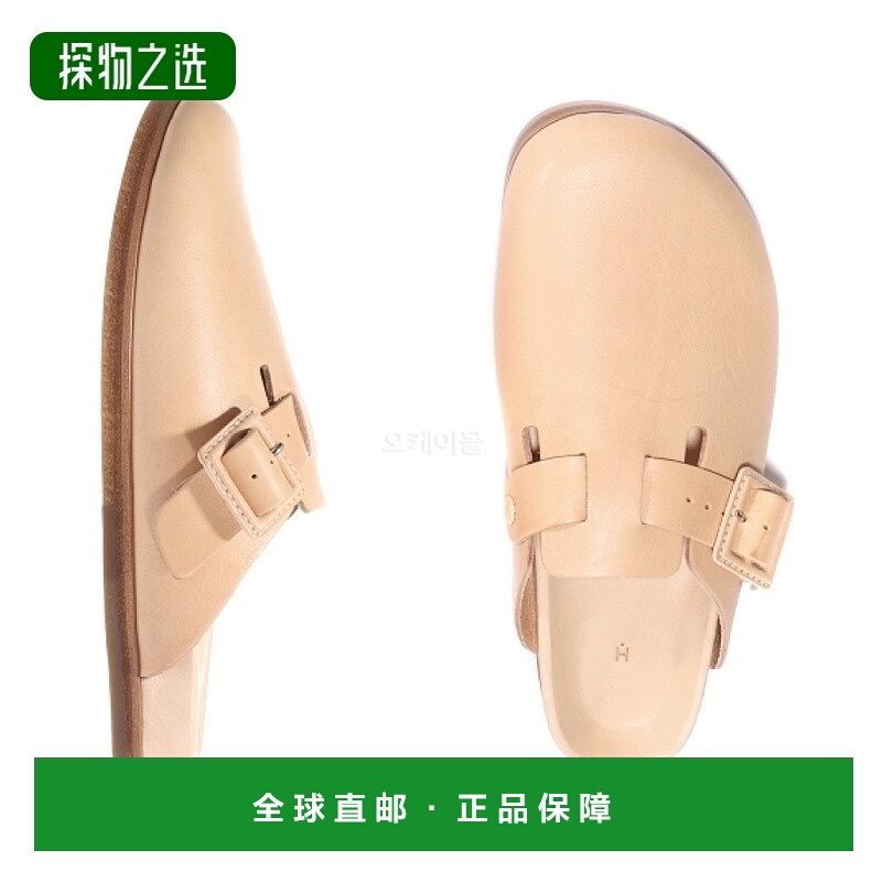 韩国直邮HENDER SCHEME 手动工业产品 24 自然色 (MIP-24) 拖鞋