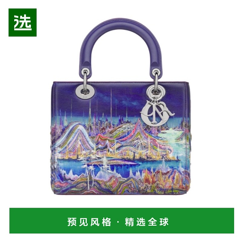 香港直邮Dior 中号Lady Dior手提包 M0565PQCAX