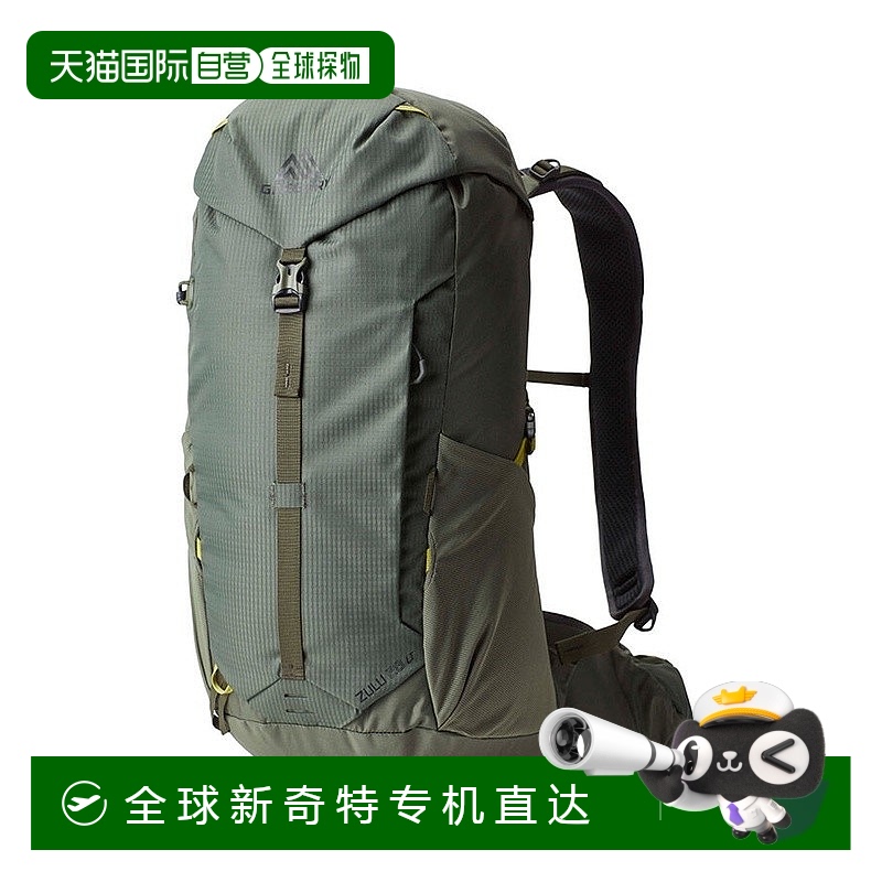 欧洲直邮GREGORY格里高利 Zulu LT Plus28L 登山徒步背包 户外男