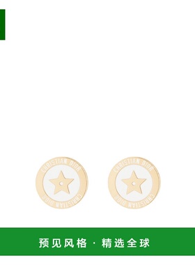 香港直邮Dior Dior Night Code 耳环 E4343WOMLQ配饰