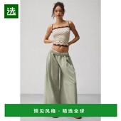 美国直邮 女士 out 1h可退 from under 休闲裤