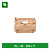 香港直邮Maison Glam Margiela 1h可退 马丁·马吉拉 女士 Slam