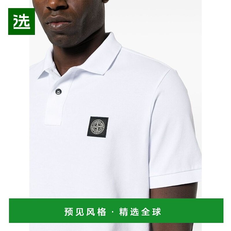 香港直邮Stone Island 短袖Polo衫 80152SC17