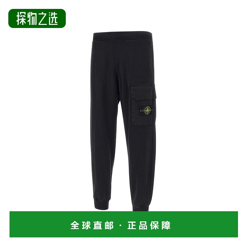 1h可退 香港直邮Stone Island 石头岛 男士 Island 石头色黑色裤