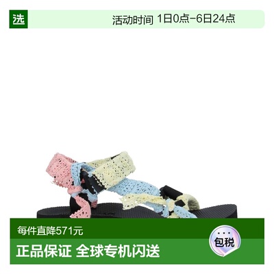 1h可退 香港直邮Arizona Love 女士 凉鞋 yellow黄色 舒适时尚