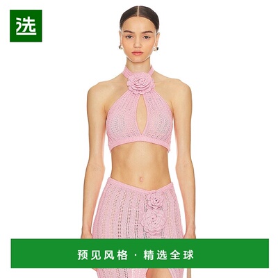 1h可退 香港直邮Majorelle 女士 Stella 玫瑰花上衣 MJK234S24