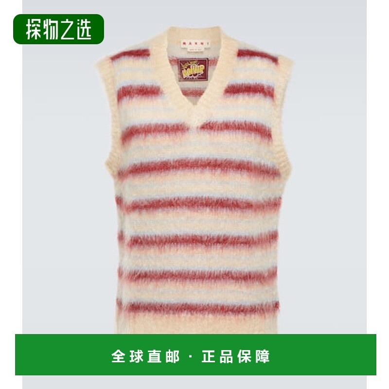 1h可退 香港直邮Marni 玛尼 男士 条纹羊毛混纺毛衣马甲