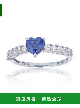 1h可退 【美国直邮】Macy's|镀铑纯银红色、绿色、紫色或白色心形