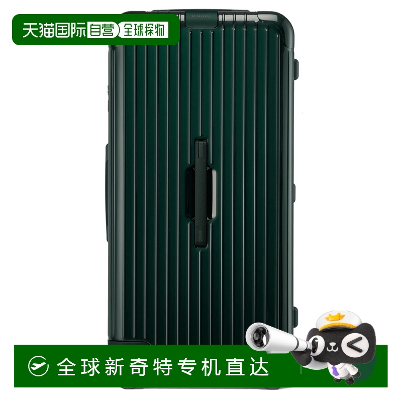 欧洲直邮RIMOWA日默瓦Essential 行李箱采用高性能聚