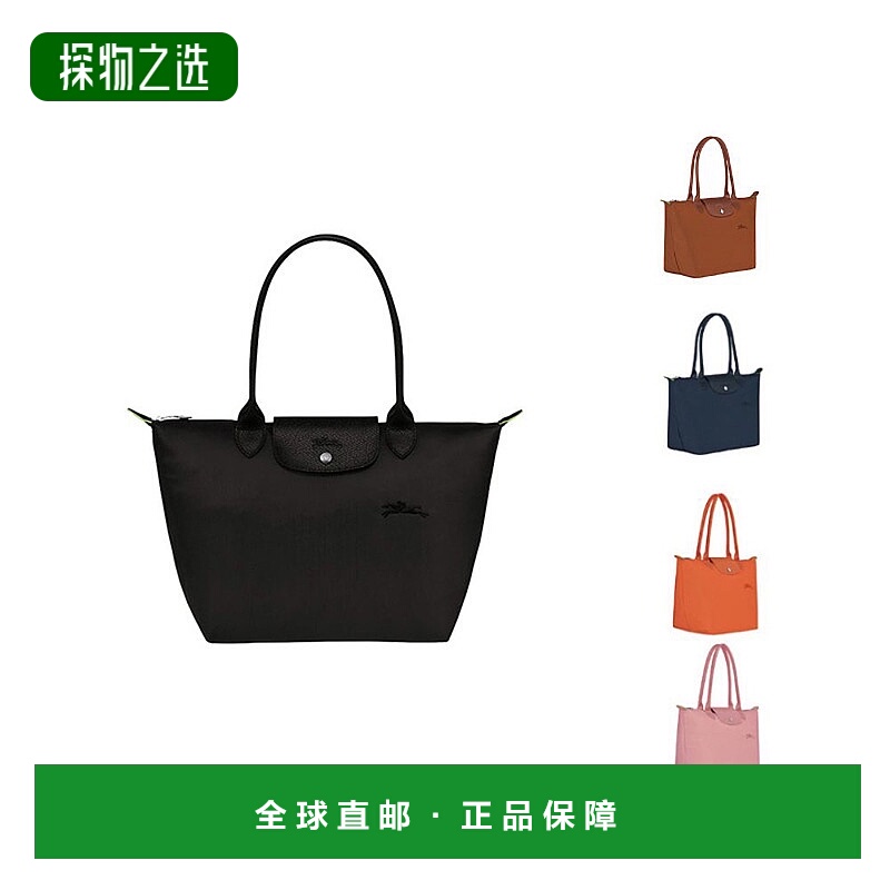longchamp珑骧LEPLIAGE女士拉链开合长柄小号单肩托特包