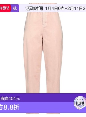 1h可退 香港直邮Xirena 女士 休闲长裤 pink粉色 舒适时尚