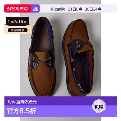 1h可退 【美国直邮】sperry 男士 时尚休闲鞋