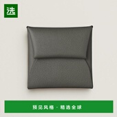 女士 1h可退 手拿包 25秋冬 H064953CK0L 欧洲直邮HERMES 爱马仕