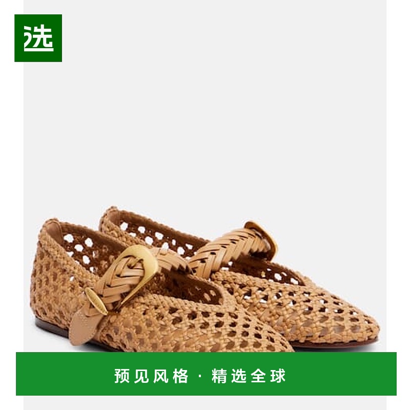 1h可退 香港直邮ZIMMERMANN 女士 Helix 编织皮质芭蕾舞鞋单鞋