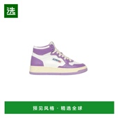 美国直邮 Autry 白色和淡紫色女款 1h可退 Medalist 中帮运动