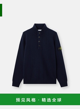 欧洲直邮STONE ISLAND (2025新品) 5100040 LAMBSWOOL拉链毛衣