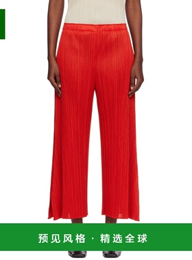 1h可退 香港直邮Pleats Please Issey Miyake 女士 红色 Monthly