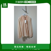 欧洲直邮LANVIN 女士毛衣针织衫