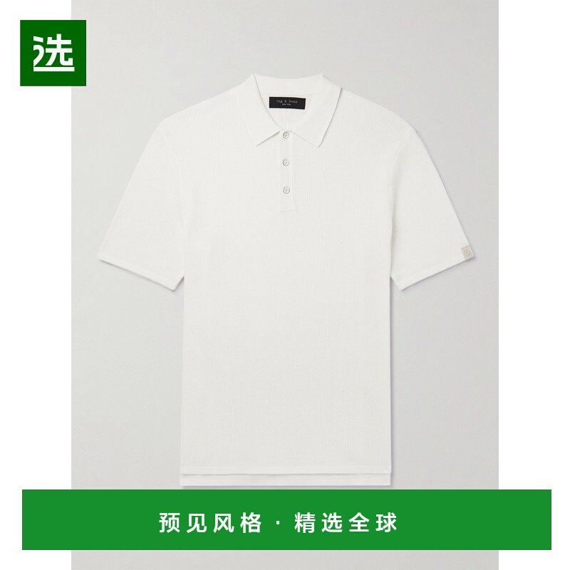 1h可退 香港直邮rag bone 瑞格布恩 男士 棉混纺Polo衫 MBS22HS01,男装,衬衫,淘宝优惠券,粉丝福利购,淘宝优惠卷