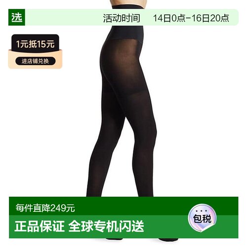 1h可退 【美国直邮】commando 女士 短袜