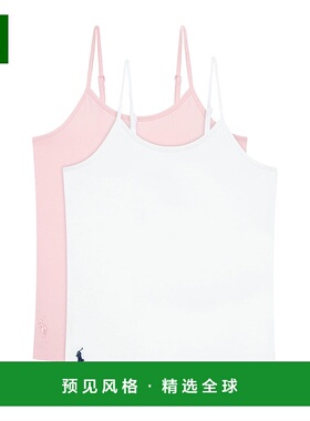 香港直邮Polo Ralph Lauren 徽标背心两件装 4P5000ADG