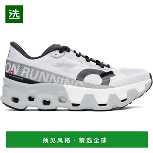 灰色 男士 Cloudmonster Hyper 3ME101 1h可退 运动鞋 香港直邮On