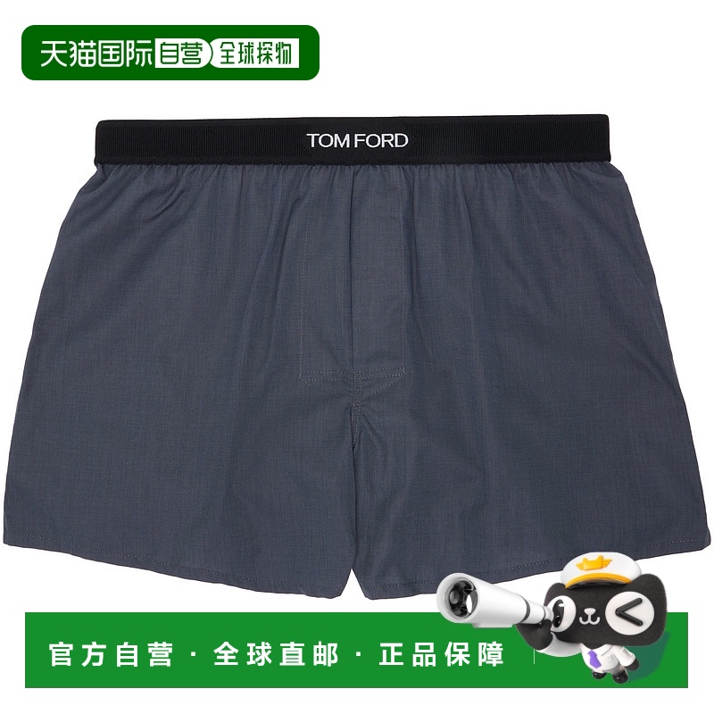 1h可退 香港直邮Tom Ford 汤姆·福特 男士 灰色平角内裤 T4LE511