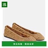 Belna 1h可退 金属 伊莎贝尔·玛兰 女士 香港直邮Isabel Marant