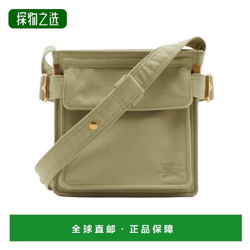 香港直邮Burberry Trench手机包 80920911