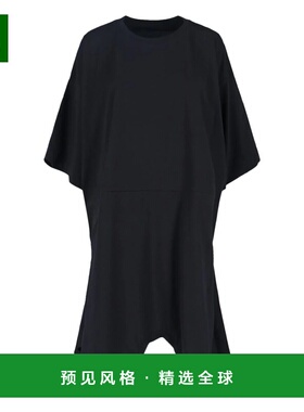 香港直邮MM6 MAISON MARGIELA 女士连衣裙 S52CT0795M20170900