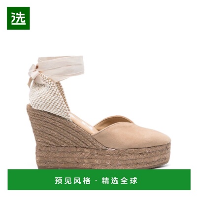 1h可退 香港直邮manebi 女士 HAMPTONS 绒面革心形坡跟麻底鞋 W16