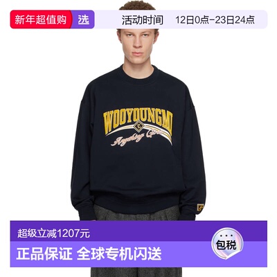 1h可退 香港直邮Wooyoungmi 吴阳米 男士 海军蓝 Lenticular Logo
