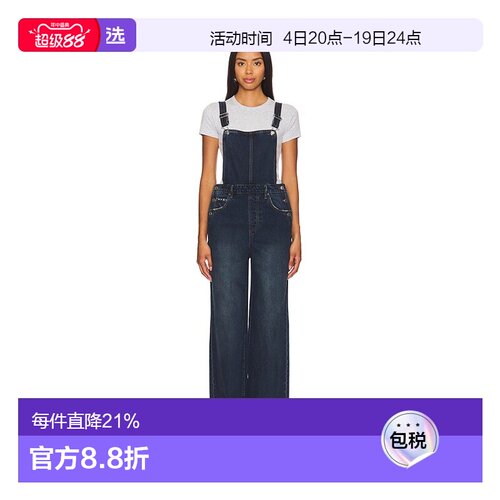 1h可退 香港直邮GRLFRND 女士 Sadie Overalls 阔腿牛仔裤 GF4776