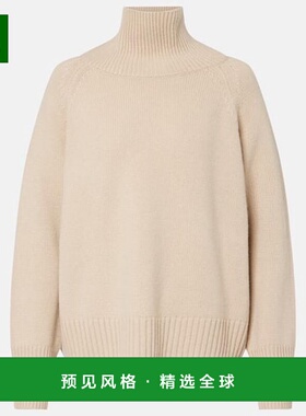 香港直邮NILI LOTAN 女士 Lanie 羊绒高领毛衣 brown棕色 舒适时